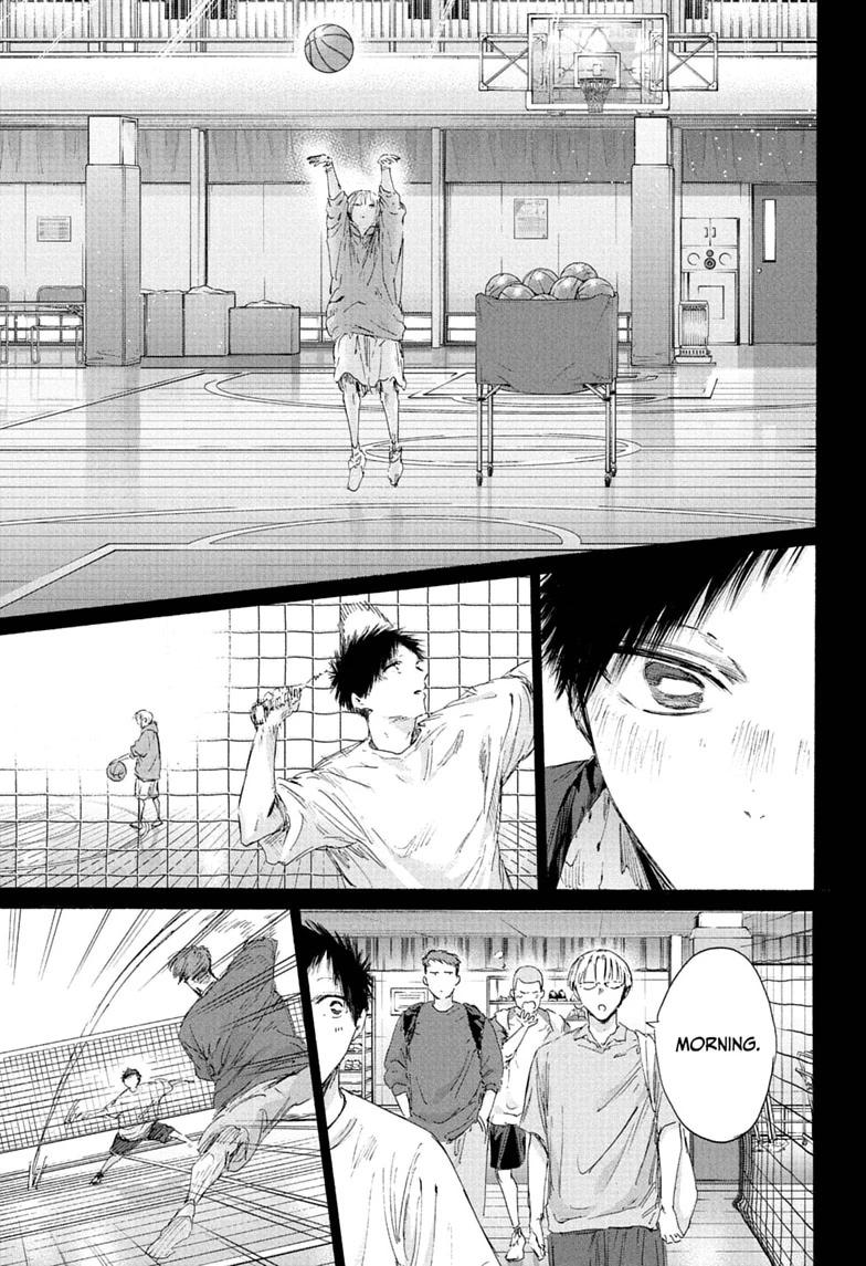 Blue Box Chapter 246 page 3 - Chapter 246