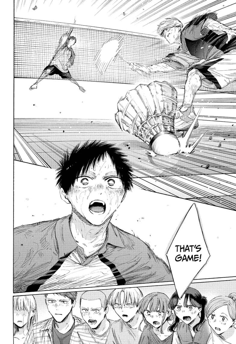 Blue Box Chapter 246 page 6 - Chapter 246