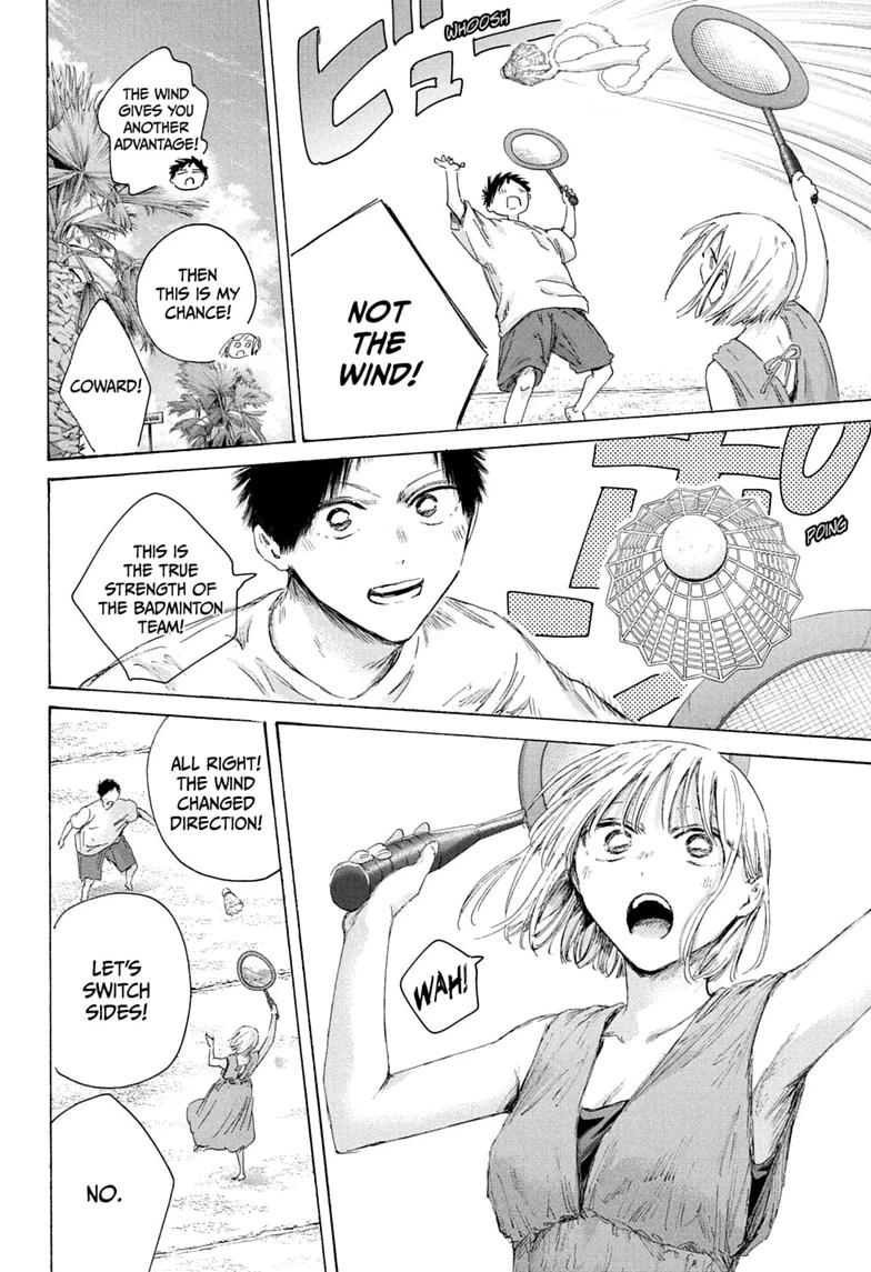 Blue Box Chapter 247 page 10 - Chapter 247