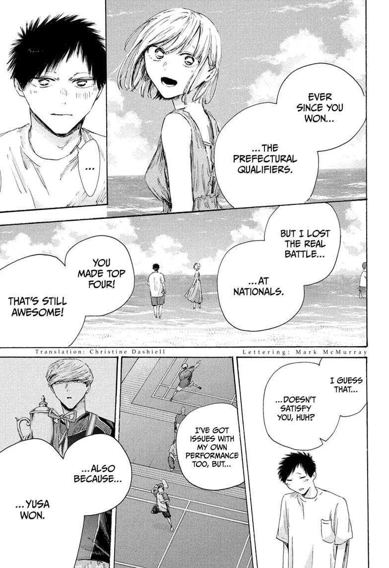 Blue Box Chapter 247 page 3 - Chapter 247