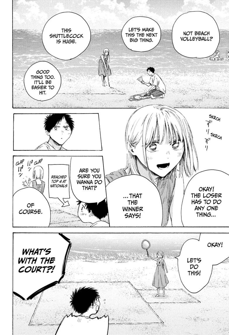 Blue Box Chapter 247 page 8 - Chapter 247