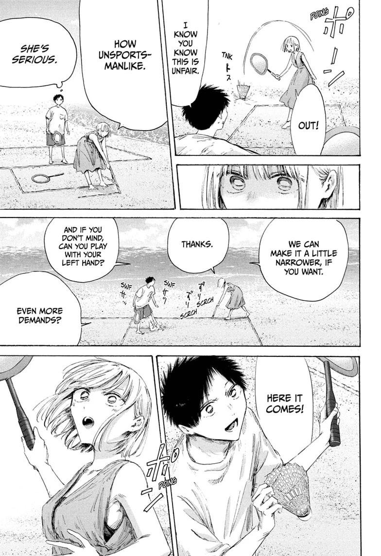Blue Box Chapter 247 page 9 - Chapter 247