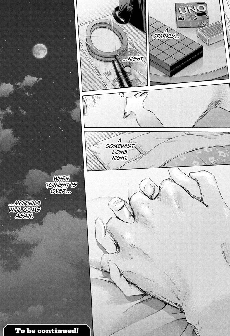 Blue Box Chapter 248 page 19 - Chapter 248