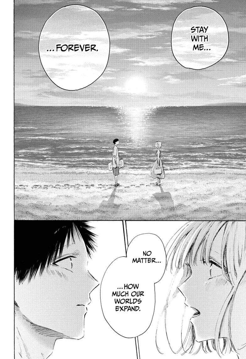 Blue Box Chapter 248 page 6 - Chapter 248