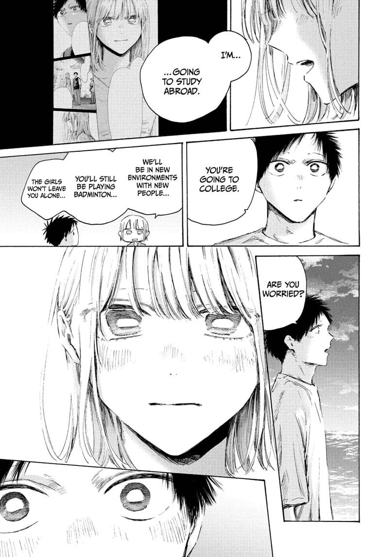 Blue Box Chapter 248 page 7 - Chapter 248