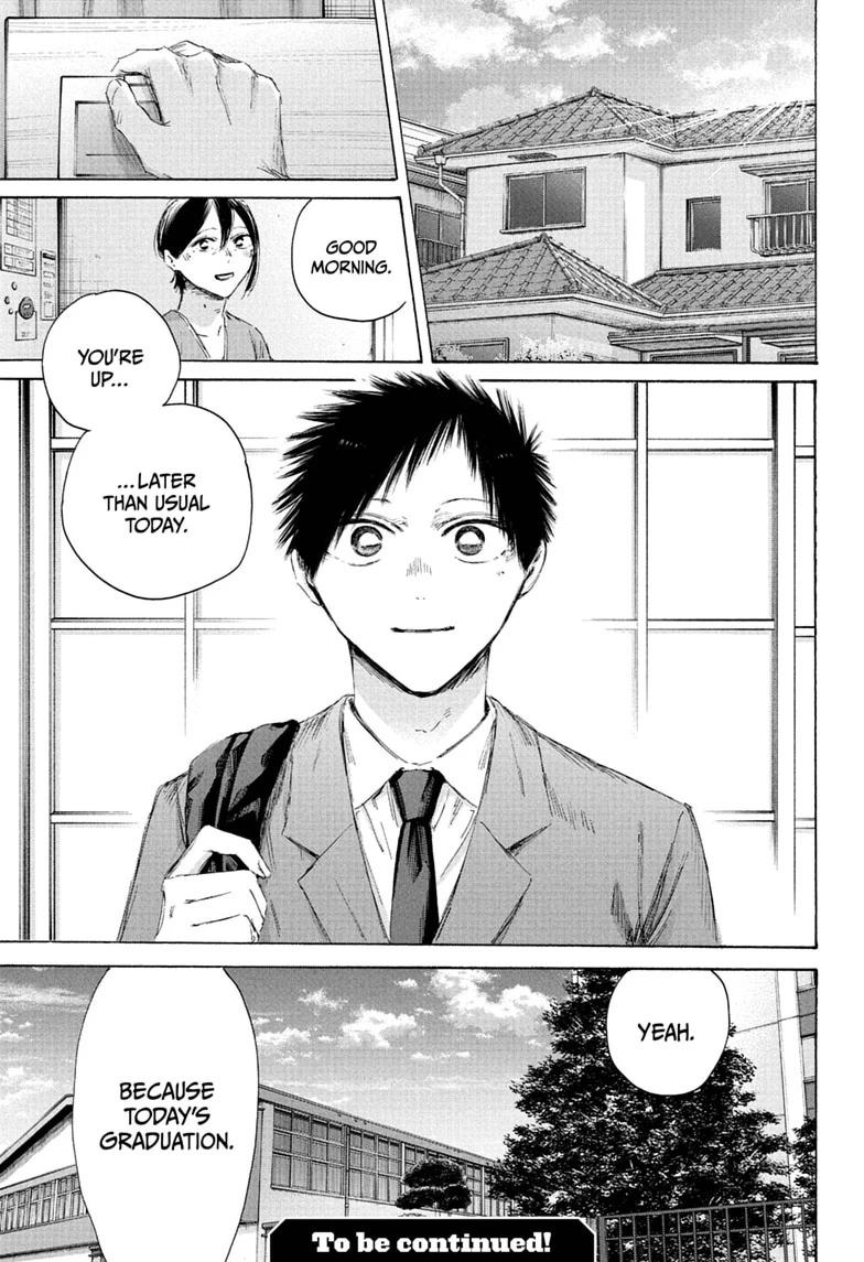 Blue Box Chapter 249 page 19 - Chapter 249