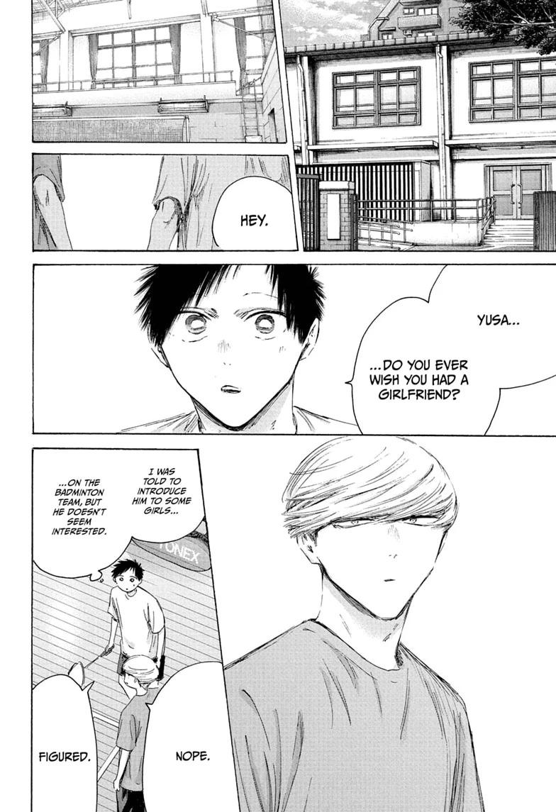 Blue Box Chapter 249 page 4 - Chapter 249