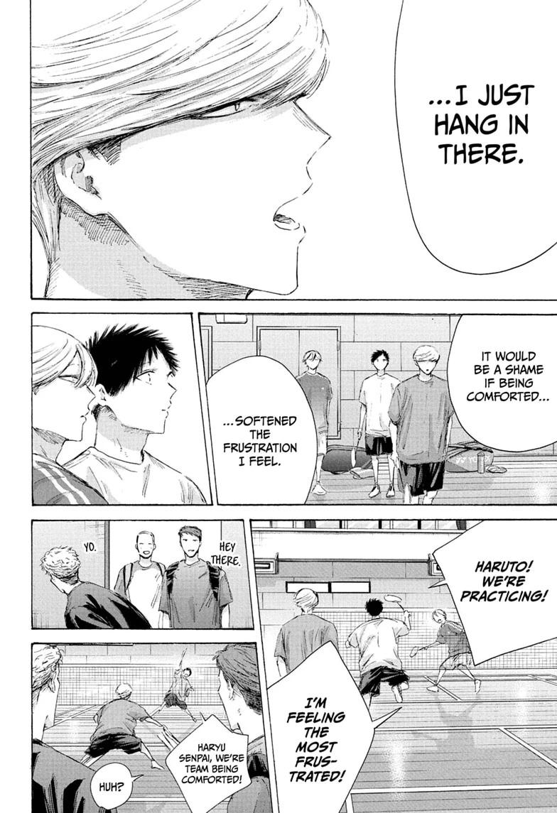Blue Box Chapter 249 page 6 - Chapter 249
