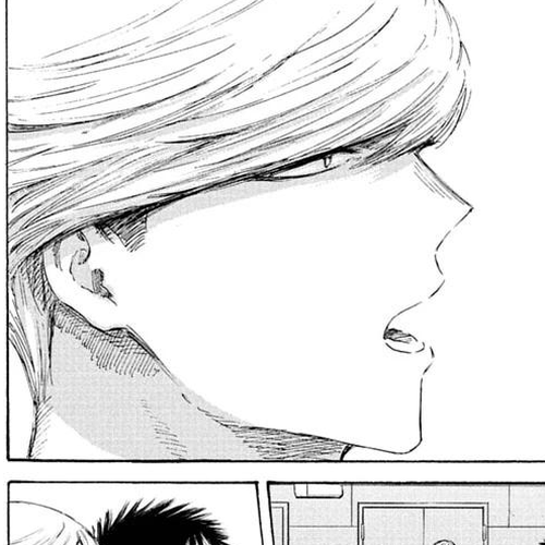 Blue Box Chapter 249 cover