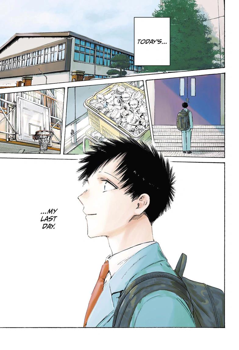 Blue Box Chapter 250 page 1 - Chapter 250