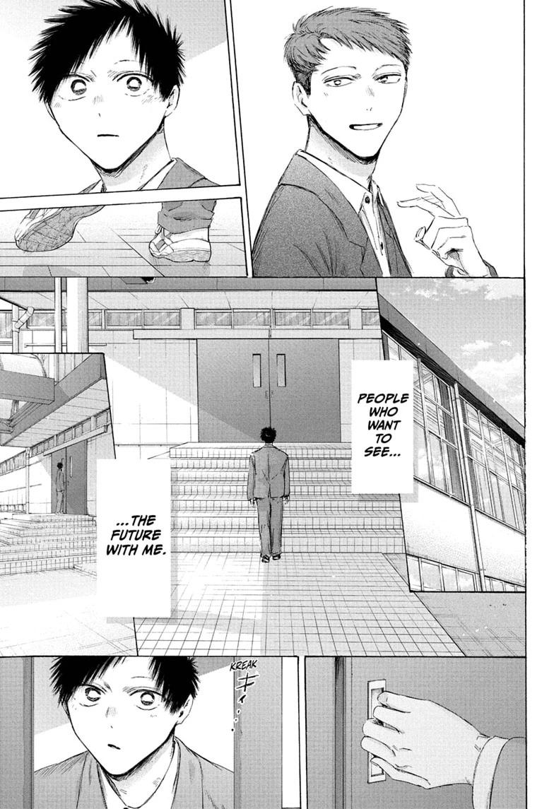 Blue Box Chapter 250 page 12 - Chapter 250