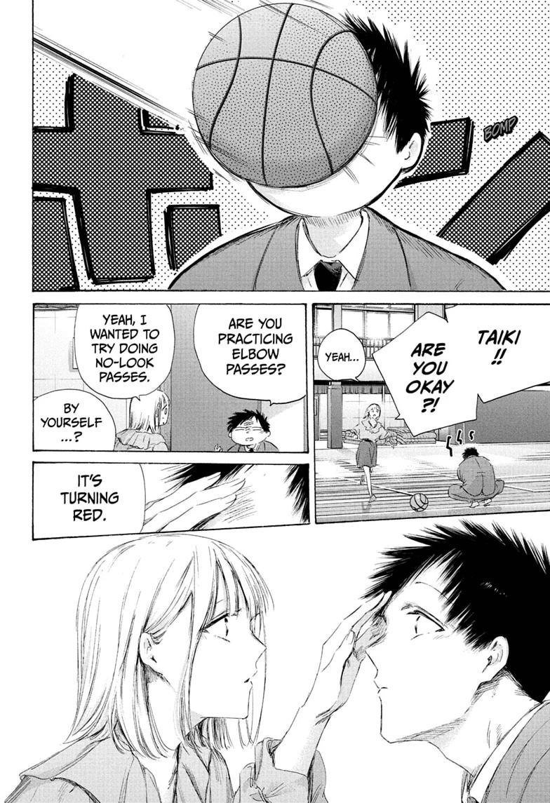 Blue Box Chapter 250 page 13 - Chapter 250