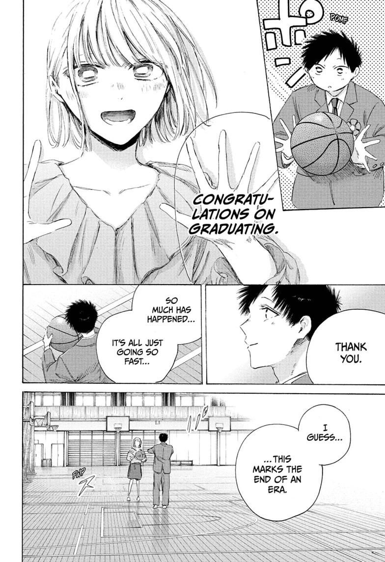 Blue Box Chapter 250 page 15 - Chapter 250
