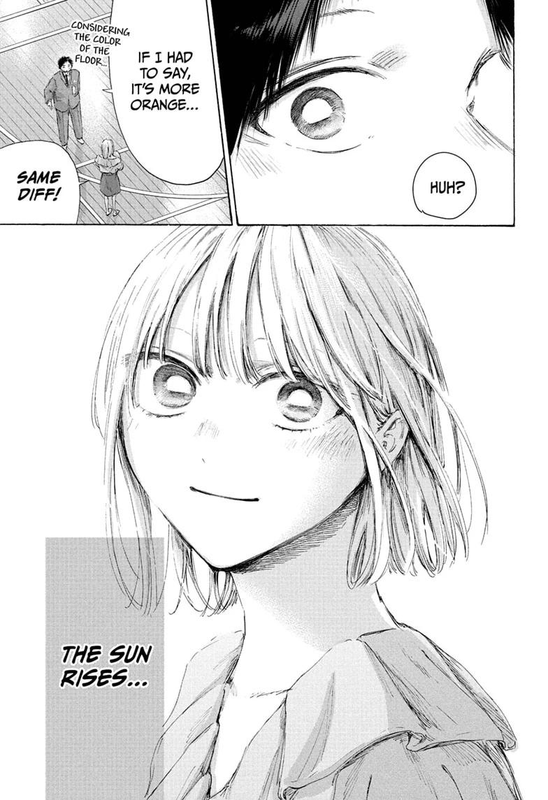 Blue Box Chapter 250 page 18 - Chapter 250