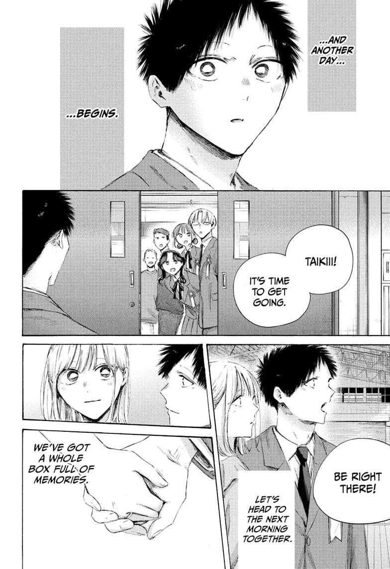 Blue Box Chapter 250 page 19 - Chapter 250