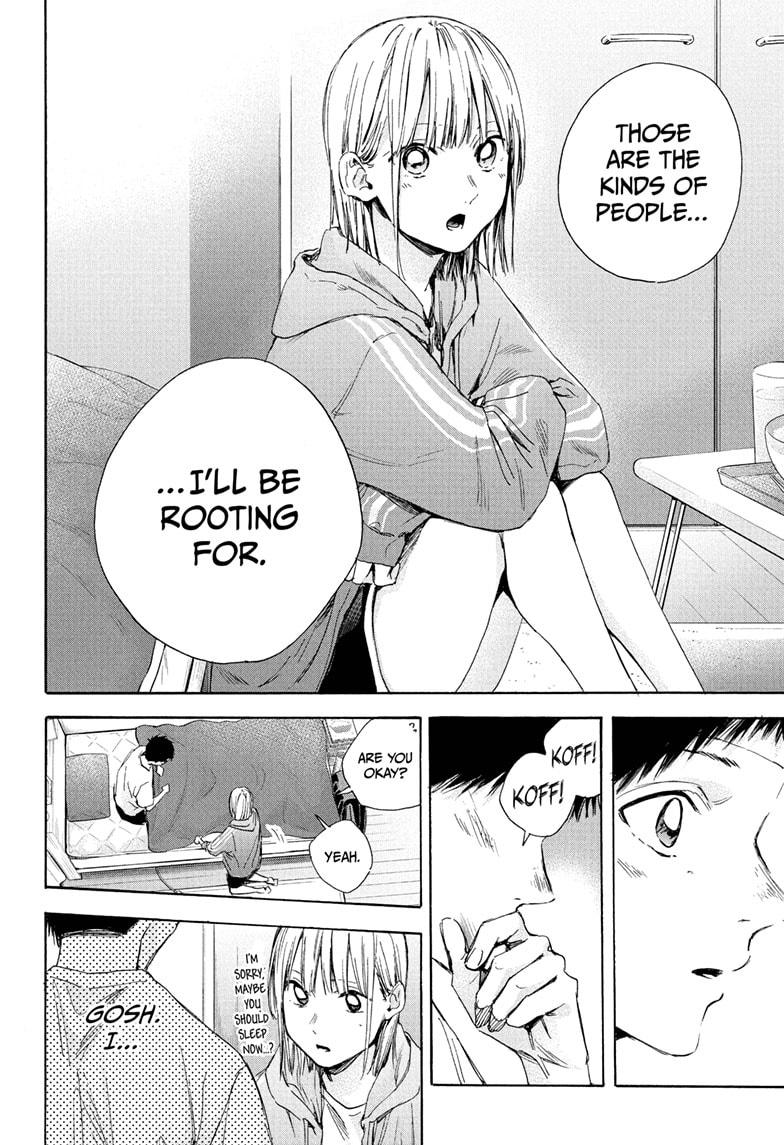 Blue Box Chapter 26 page 15 - Chapter 26