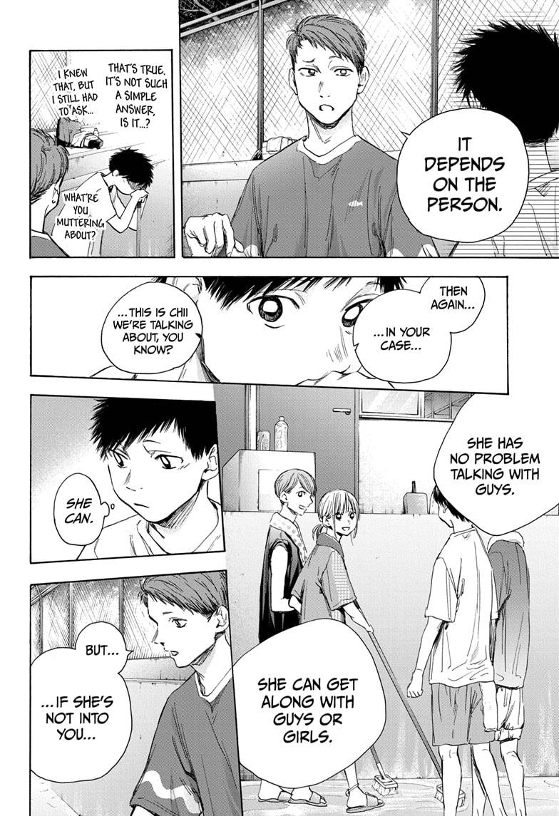 Blue Box Chapter 27 page 12 - Chapter 27