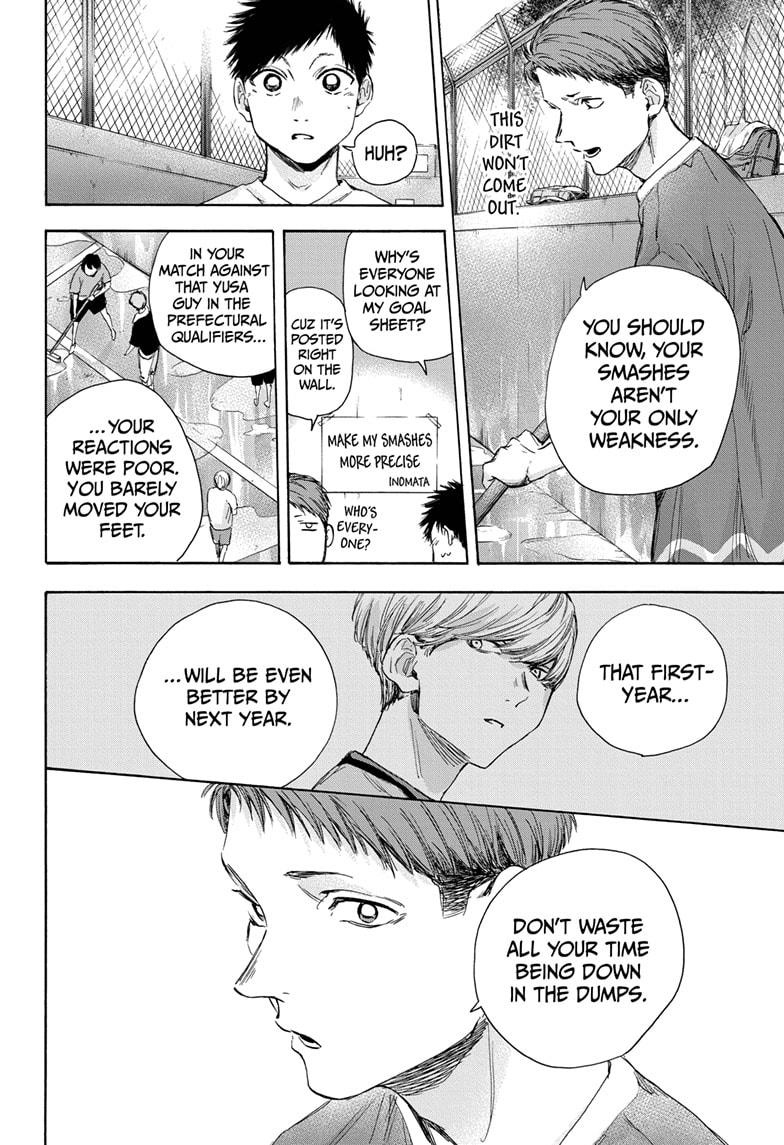 Blue Box Chapter 27 page 8 - Chapter 27