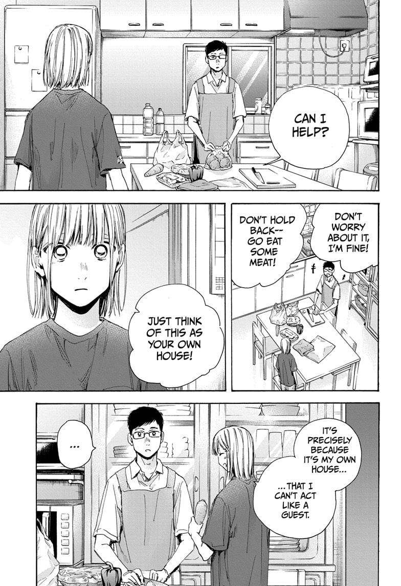 Blue Box Chapter 28 page 11 - Chapter 28