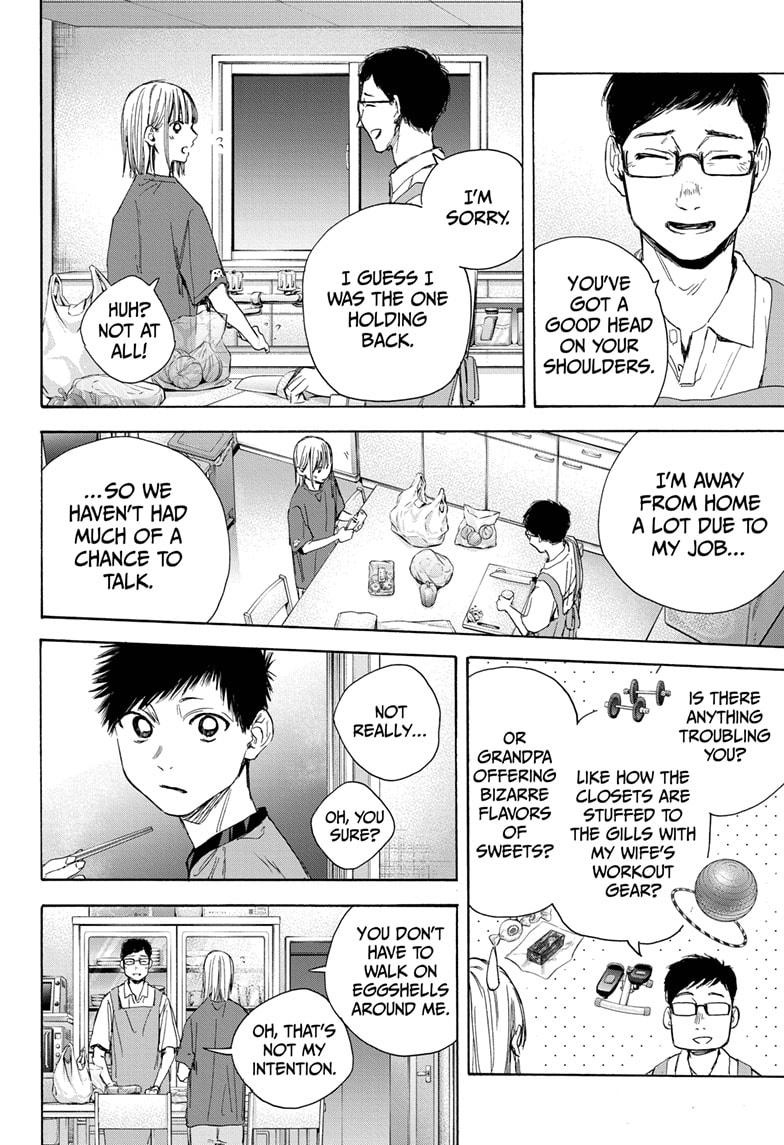 Blue Box Chapter 28 page 12 - Chapter 28