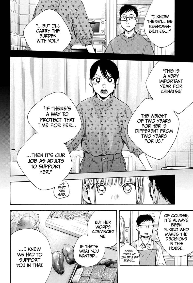 Blue Box Chapter 28 page 14 - Chapter 28