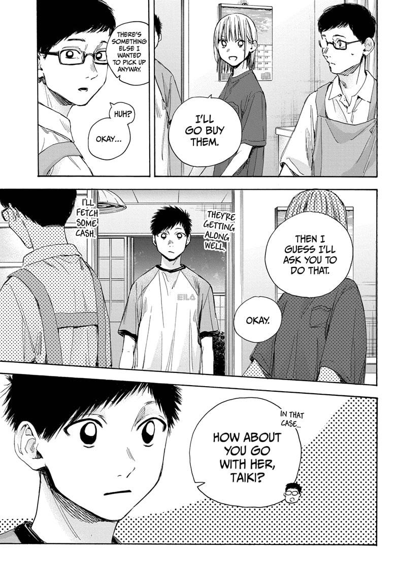 Blue Box Chapter 28 page 17 - Chapter 28