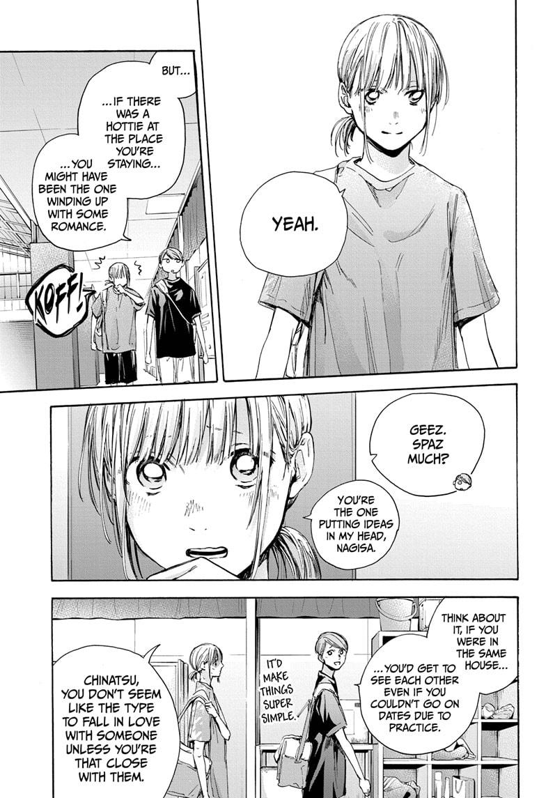 Blue Box Chapter 28 page 7 - Chapter 28