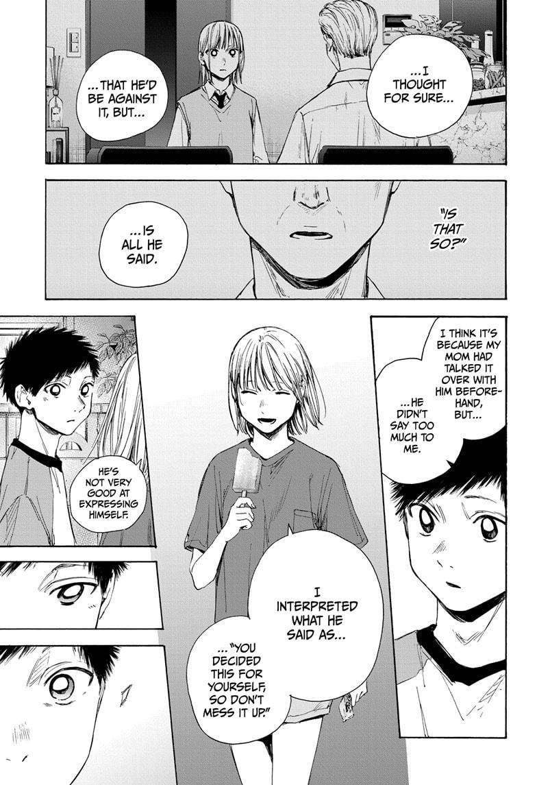 Blue Box Chapter 29 page 7 - Chapter 29