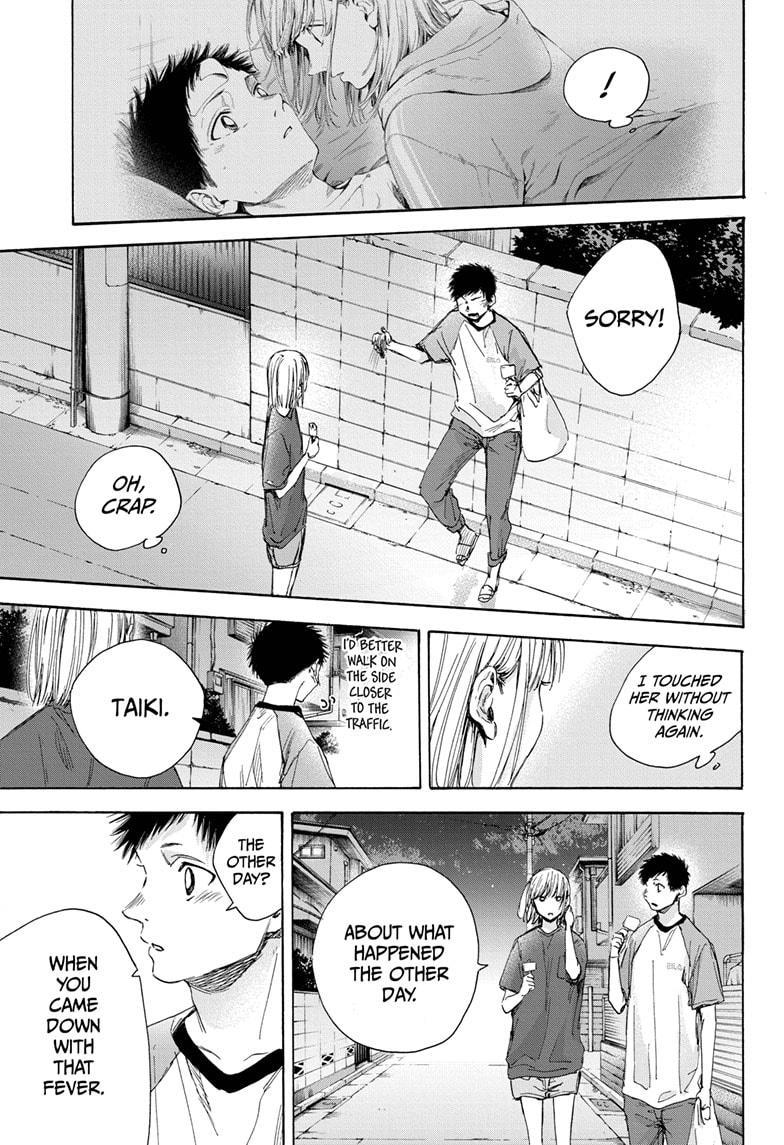 Blue Box Chapter 29 page 9 - Chapter 29