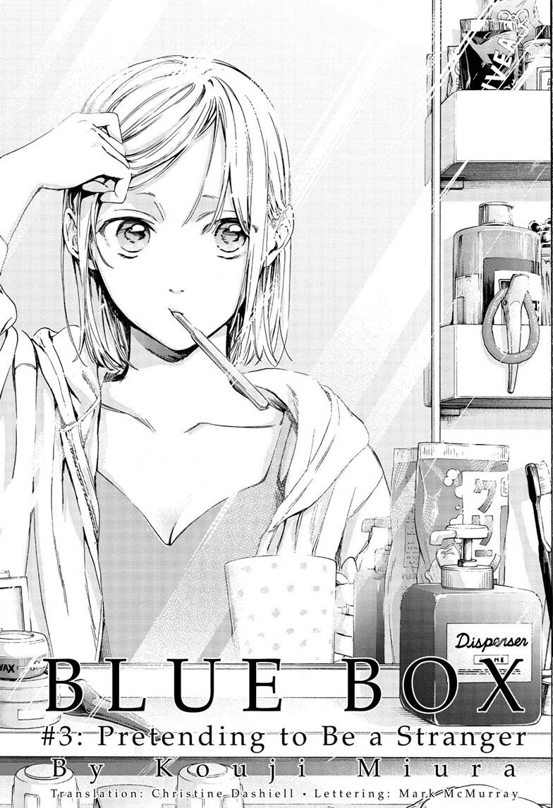 Blue Box Chapter 3 page 1 - Chapter 3: Pretending to be a Stranger