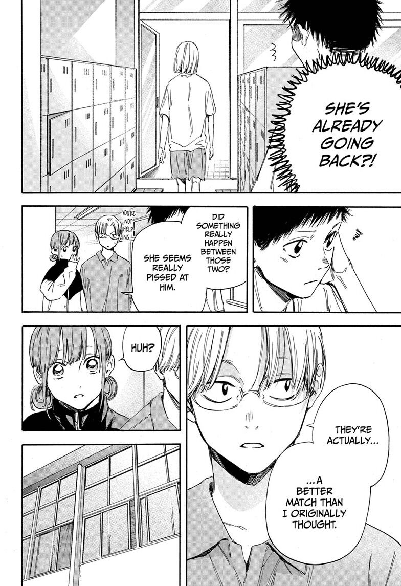 Blue Box Chapter 3 page 14 - Chapter 3: Pretending to be a Stranger