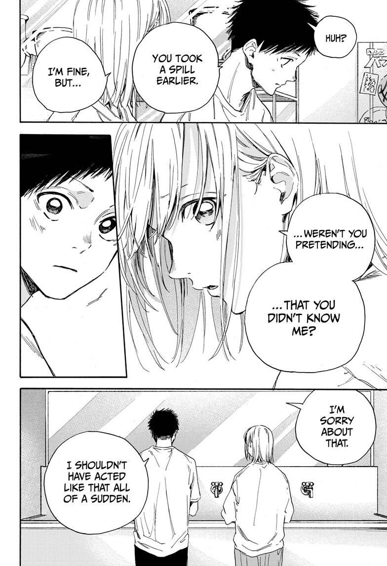 Blue Box Chapter 3 page 18 - Chapter 3: Pretending to be a Stranger