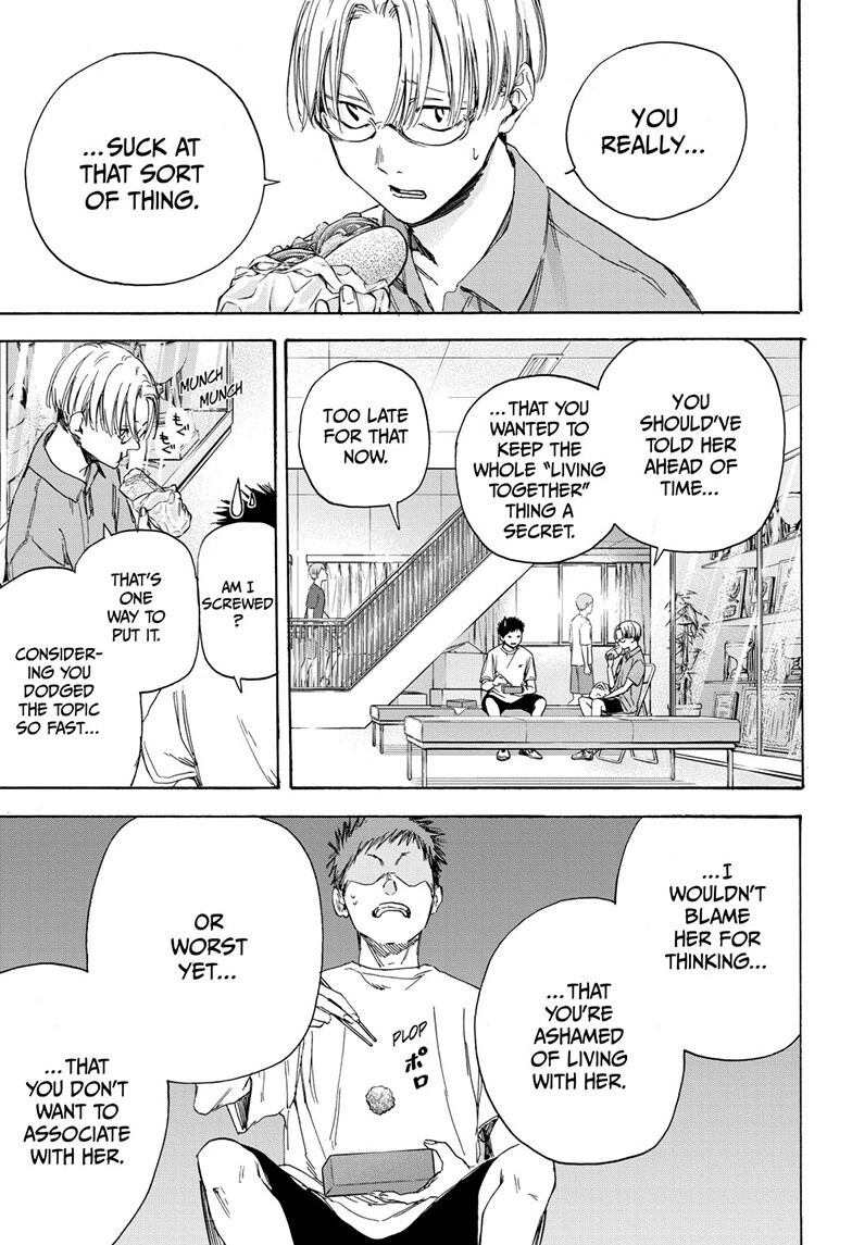 Blue Box Chapter 3 page 7 - Chapter 3: Pretending to be a Stranger