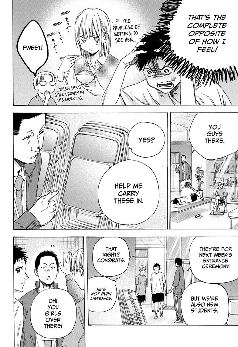 Blue Box Chapter 3 page 8 - Chapter 3: Pretending to be a Stranger