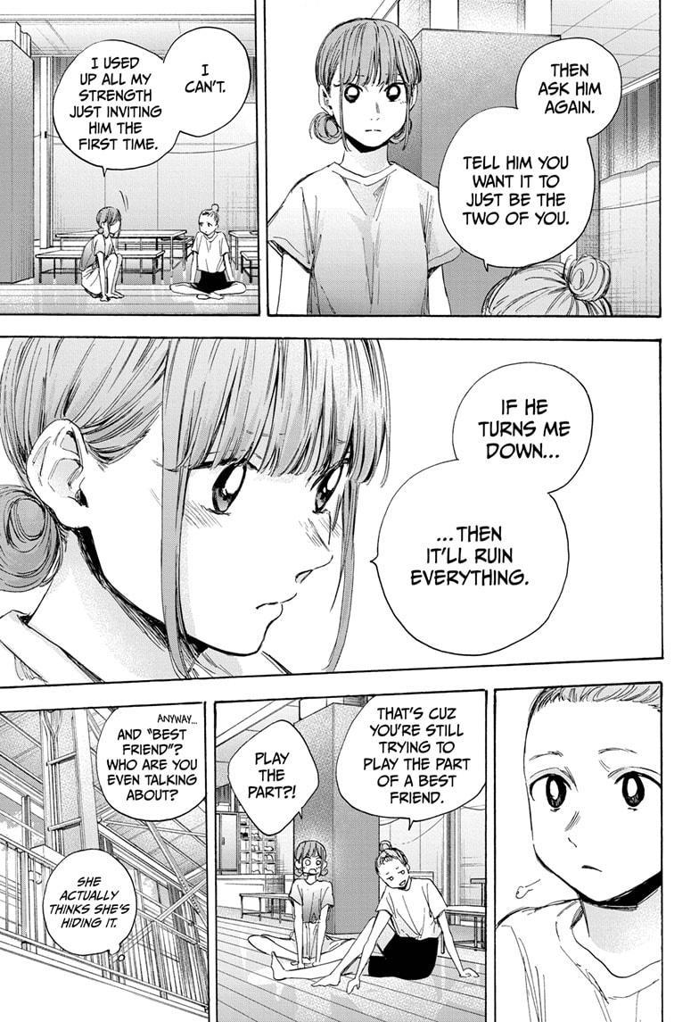 Blue Box Chapter 32 page 5 - Chapter 32