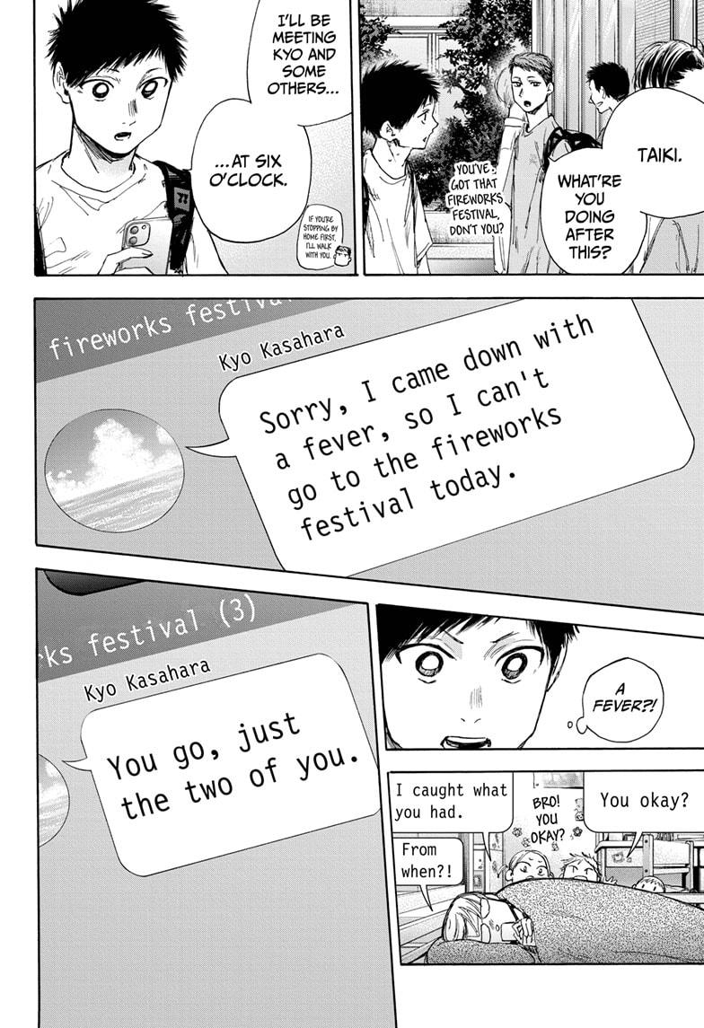Blue Box Chapter 33 page 12 - Chapter 33