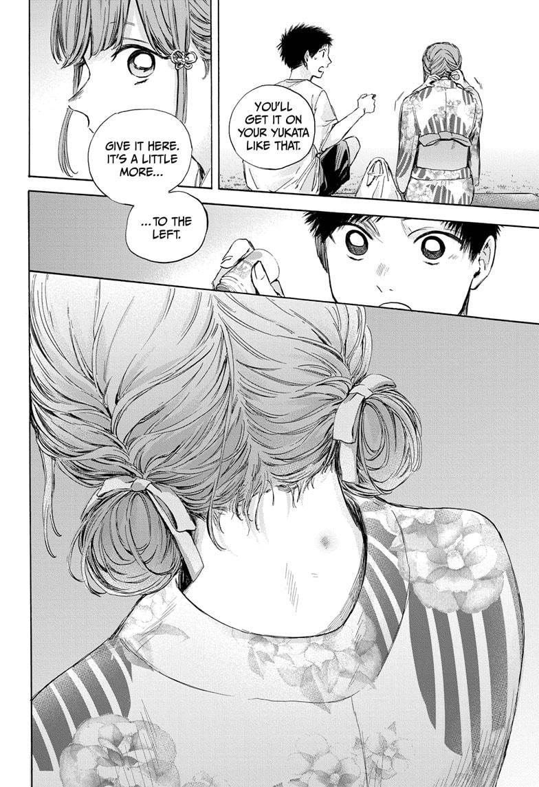 Blue Box Chapter 34 page 10 - Chapter 34