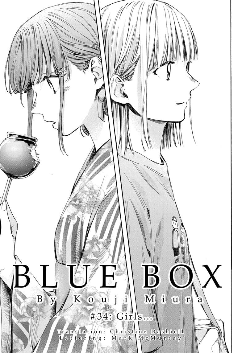 Blue Box Chapter 34 page 3 - Chapter 34