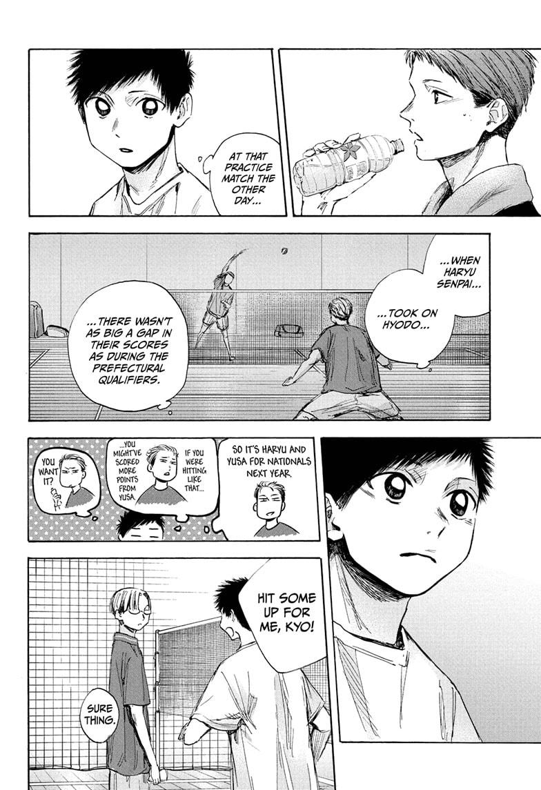 Blue Box Chapter 37 page 6 - Chapter 37
