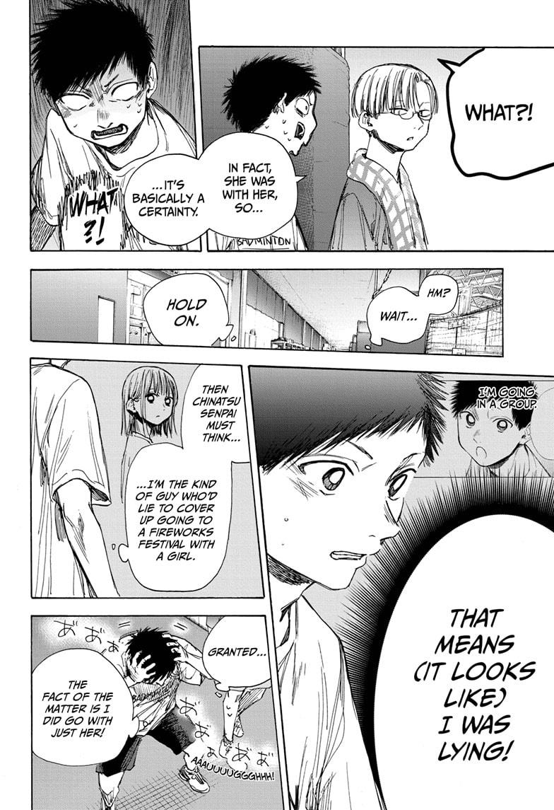 Blue Box Chapter 38 page 10 - Chapter 38