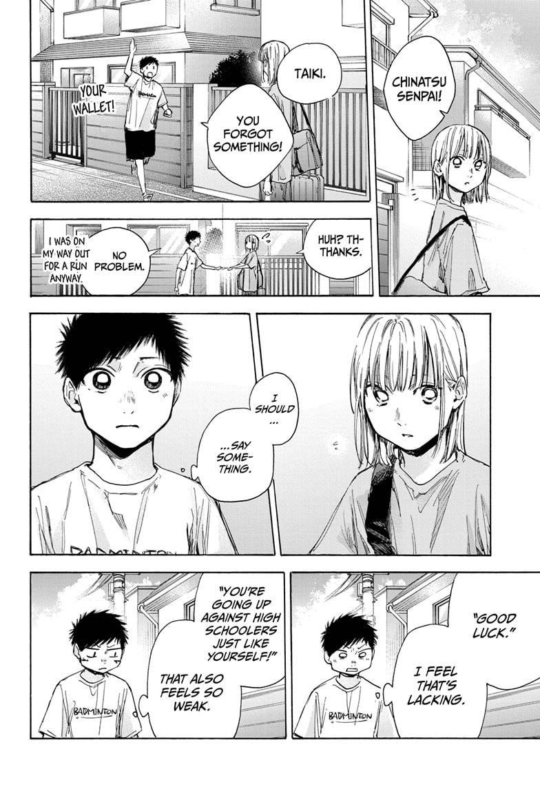 Blue Box Chapter 38 page 2 - Chapter 38