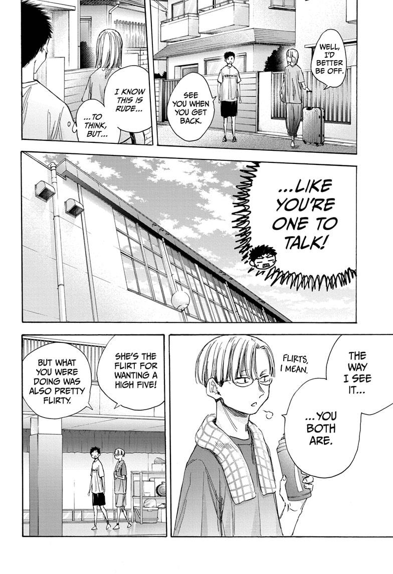 Blue Box Chapter 38 page 8 - Chapter 38