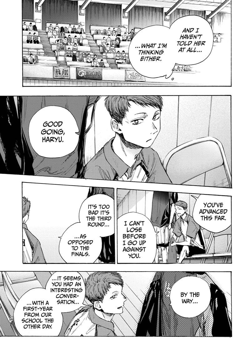 Blue Box Chapter 39 page 17 - Chapter 39