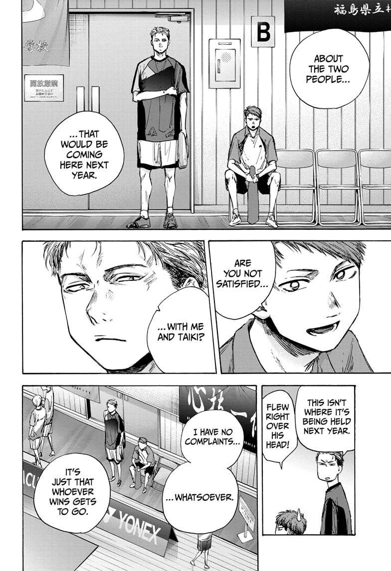 Blue Box Chapter 39 page 18 - Chapter 39