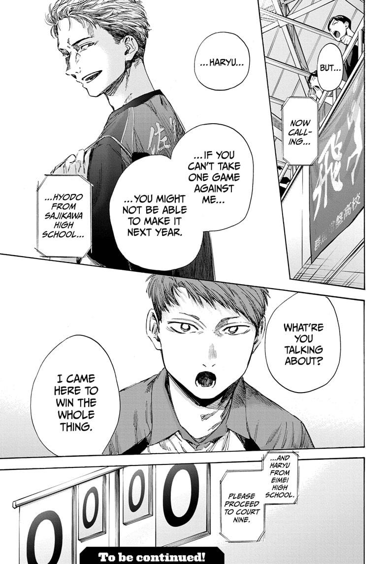Blue Box Chapter 39 page 19 - Chapter 39