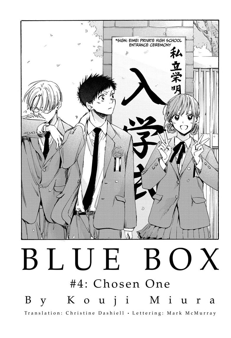 Blue Box Chapter 4 page 1 - Chapter 4: Chosen One