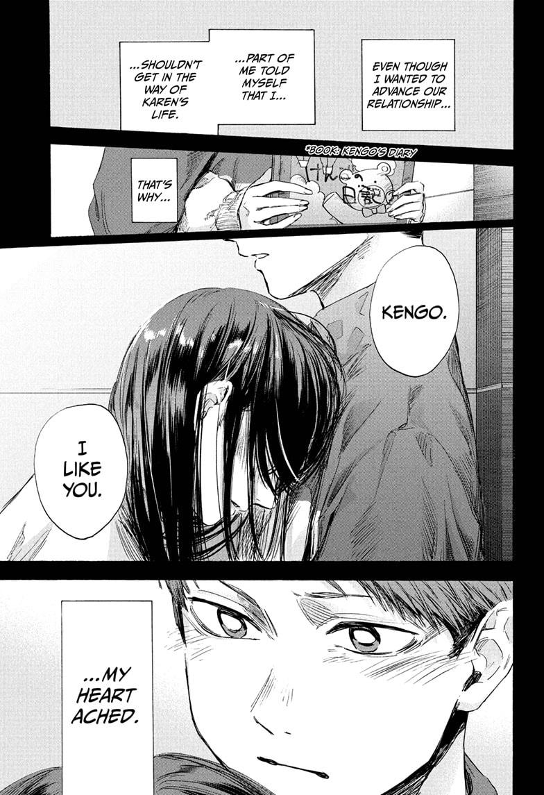 Blue Box Chapter 40 page 15 - Chapter 40