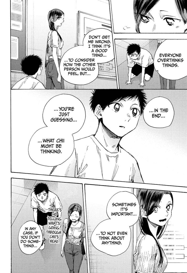 Blue Box Chapter 41 page 14 - Chapter 41