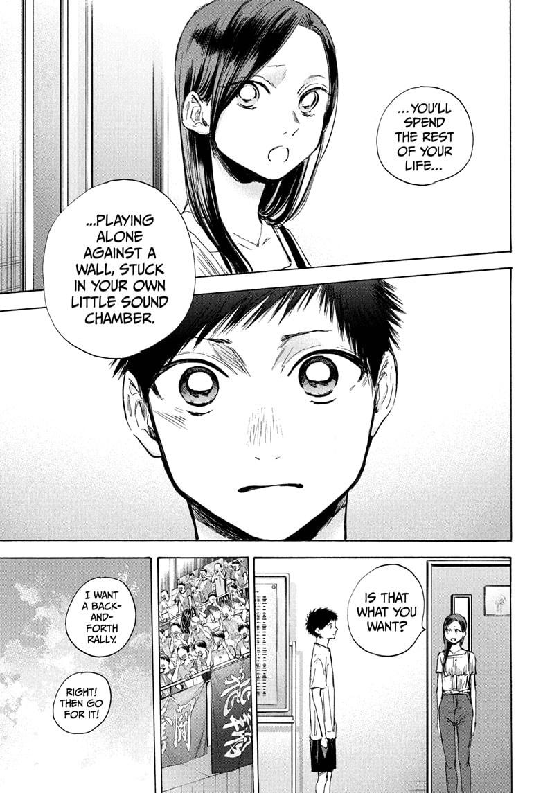 Blue Box Chapter 41 page 15 - Chapter 41