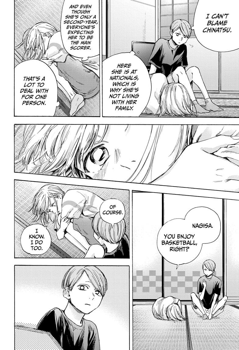 Blue Box Chapter 42 page 6 - Chapter 42